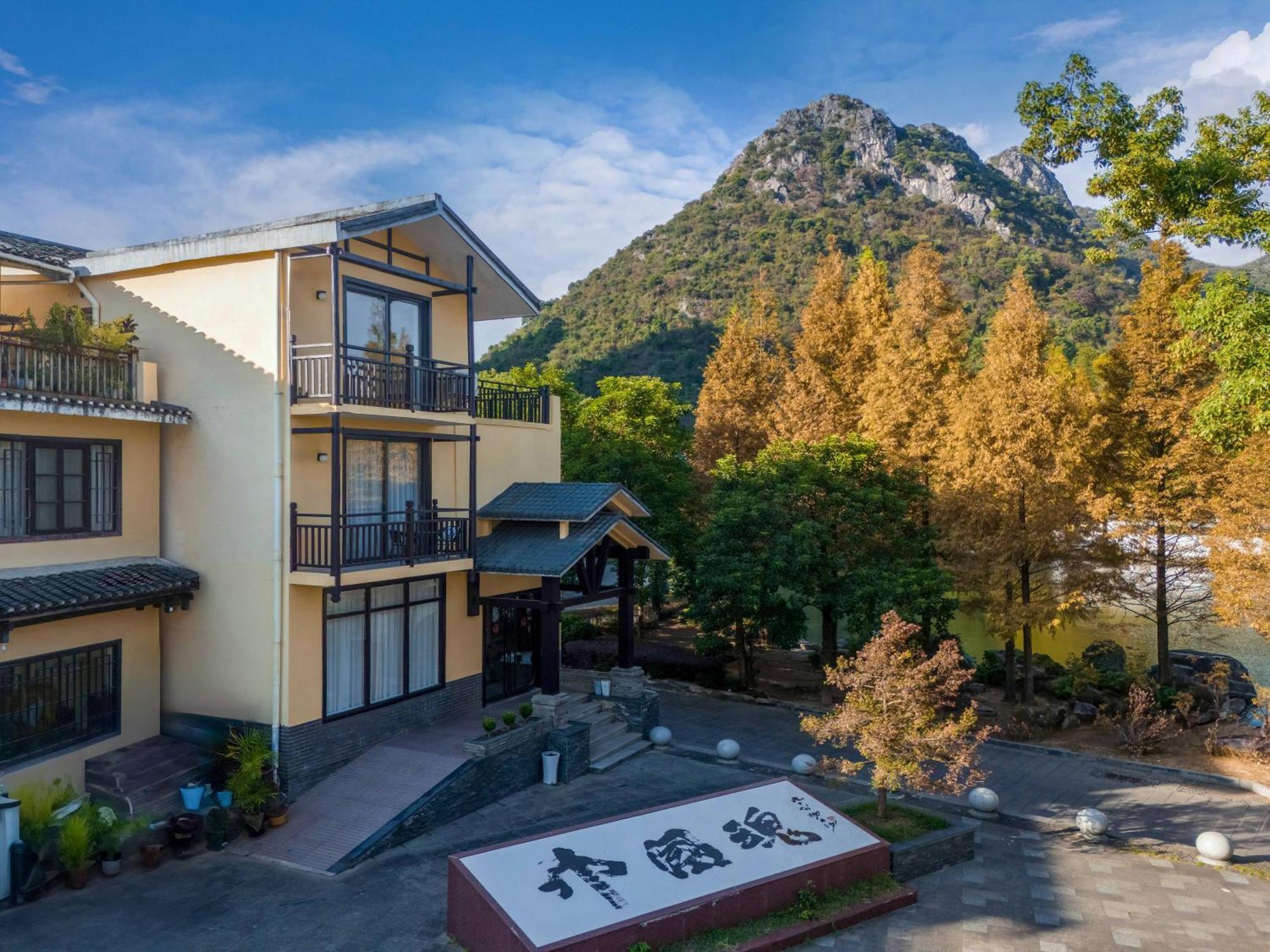 Guilin Village Creek Inn-Free Private Car Pick Up Station Stay 3 Nights Oda fotoğraf